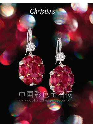 花形,红宝石,耳环,香港佳士得,746万港元